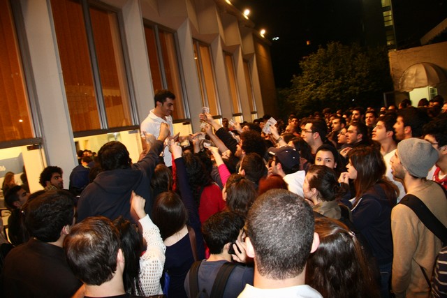 AUB Got Talent